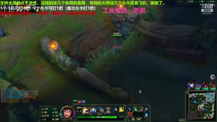 中单盖伦对线劫