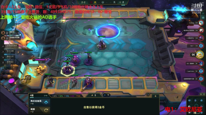 【2020-11-25 23点场】懒癌晚期PP薇：【电1有车位】能不能别气我！