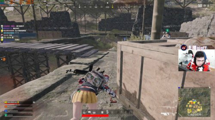 我在斗鱼看pigff直播绝地求生