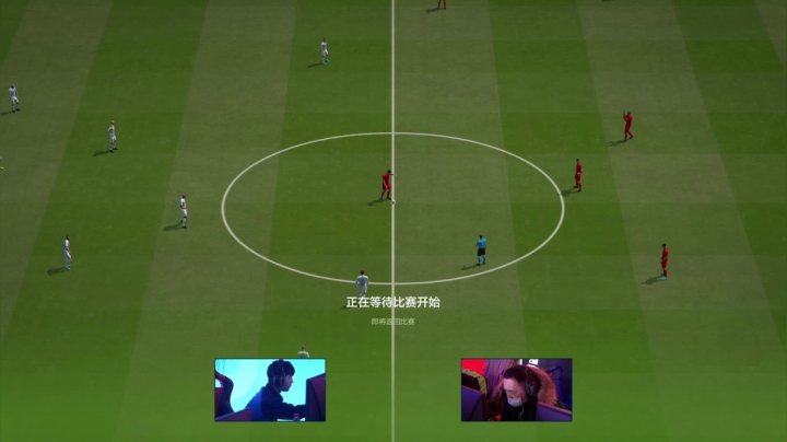 【2020-11-29 15点场】FIFAOnline4官方直播间：FO4职业联赛S8