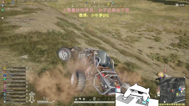 【2020-11-28 20点场】少年梦QVQ：熬夜上瘾-陈刀仔