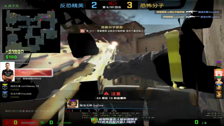 【2020-11-27 21点场】Reaper0221：2500冲刺一下