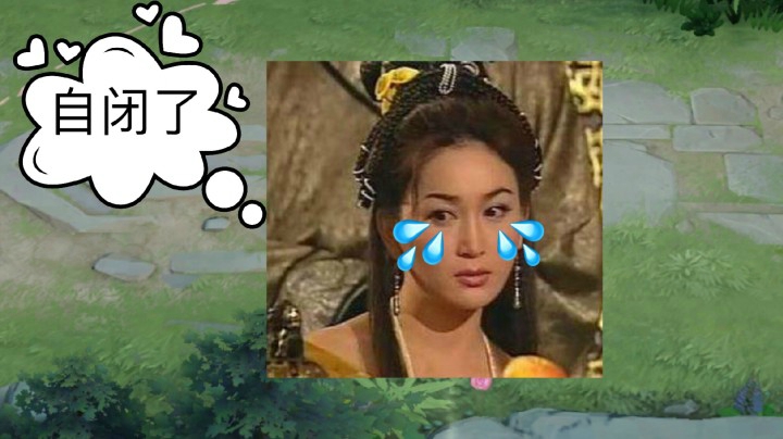新版妲己到底有多难打？17杀都...