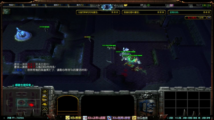 【2020-11-21 20点场】月月丶鸟cc：【鸟】每天带你玩转风格不同的RPG~