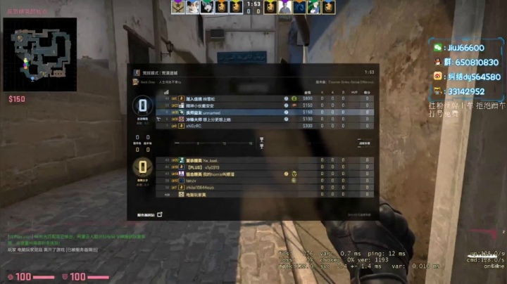 【2020-11-29 15点场】纠结丶丶丶丶丶：免费上车打号