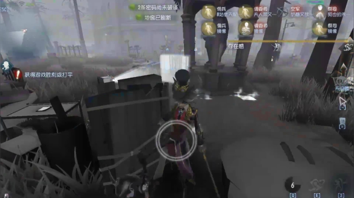 【2020-11-29 19点场】树懒熊满月啦：【树懒熊】：打会排位在聊会天