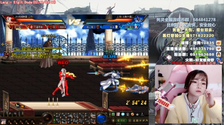 【2020-11-29 19点场】大枪炮狗：[大枪炮狗]她来了
