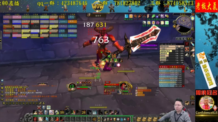 【2020-11-28 17点场】修一仙：高端娴熟的老玩具