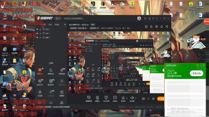 。h