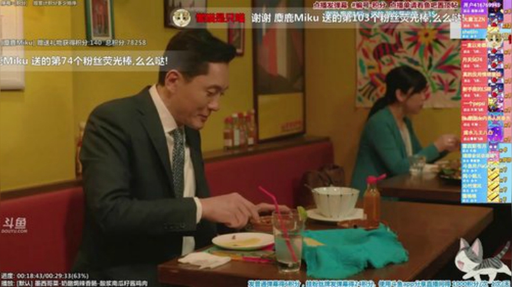 【一起看】懒猫是只喵的精彩时刻 20201129 08点场