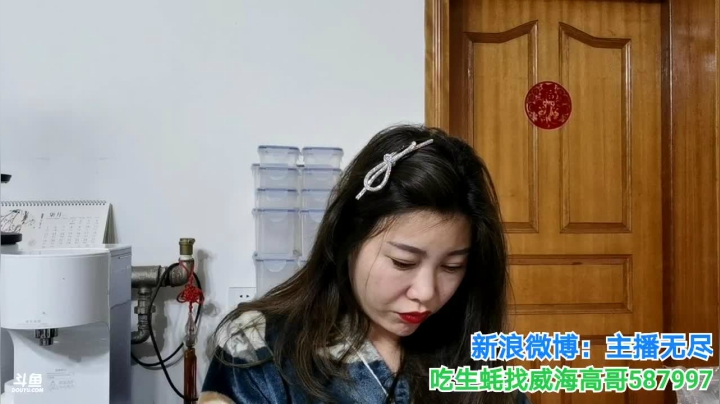 【2020-11-29 04点场】无尽无尽的无尽：红烧肉啊啊啊，，，