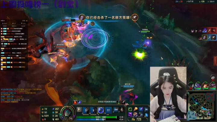 【2020-11-29 00点场】她打了个嗝儿：周6，7双倍亲密度啦❤️