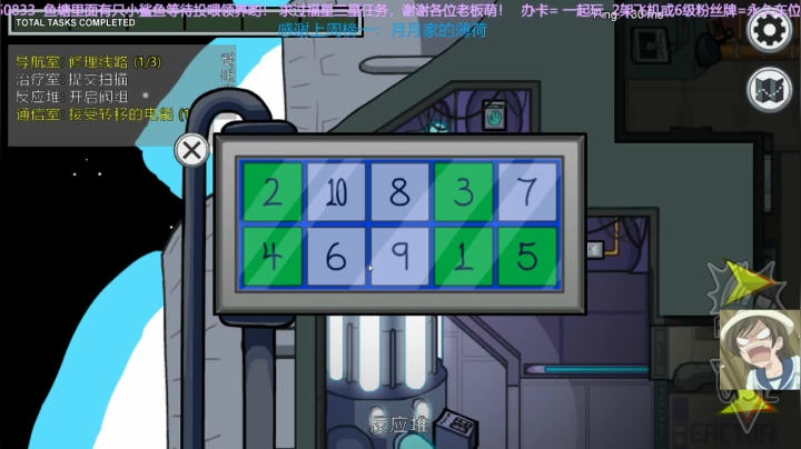 【2020-11-28 00点场】余月初五：阿吧阿巴。。。。