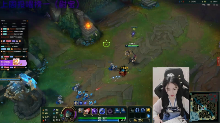 【2020-11-29 04点场】她打了个嗝儿：周6，7双倍亲密度啦❤️