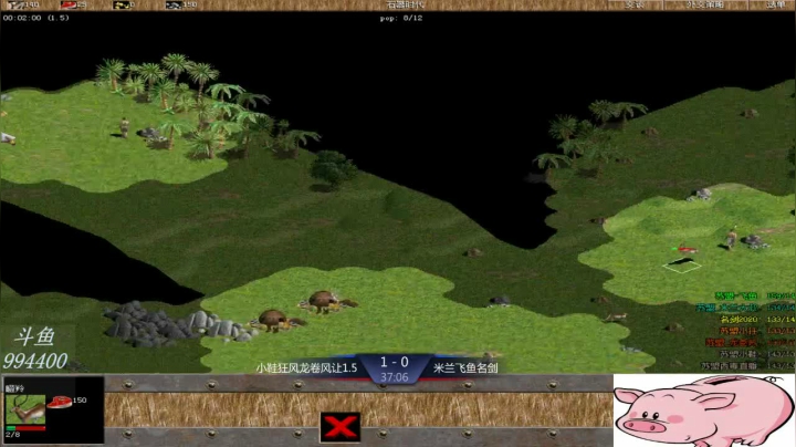 苏盟群娱乐局米兰组2：2小鞋组