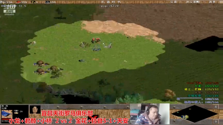 【2020-11-29 15点场】猛农过江529：宜昌天街罗马俱乐部