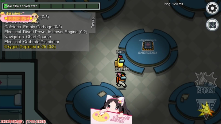 【2020-11-29 03点场】果小果是个弟弟：1.5倍亲密度！打卡升级粉丝牌啊！