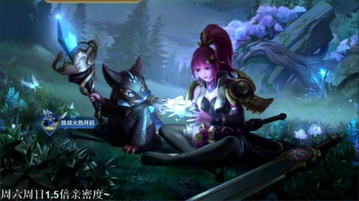 【王者荣耀】DL丶拖米的精彩时刻 20201129 14点场