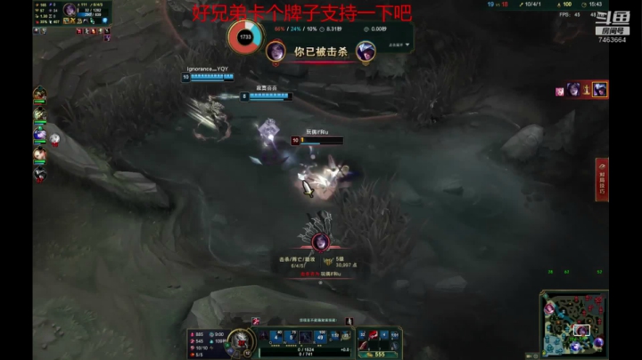 【2020-11-19 21点场】内涵段子丶影子c：峡谷之巅 7463664