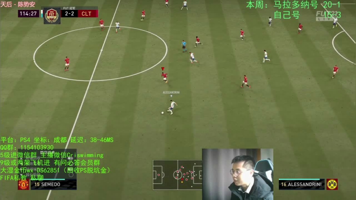 【2020-11-29 12点场】克里斯黄18：主播，红卡坎特第二周还好用吗？