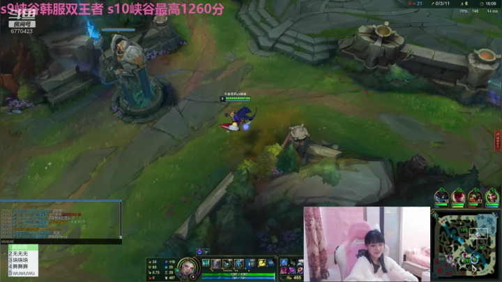 【2020-11-29 15点场】塔莉娅QAQ：峡谷之巅顶级女混子