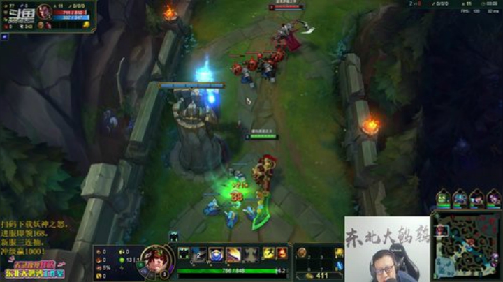 【英雄联盟】东北大鹌鹑的精彩时刻 20201129 00点场