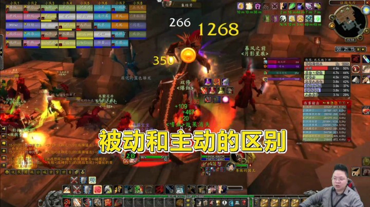 魔兽世界怀旧服：怀旧服和正式服有啥区别？逼你玩和选择性地玩