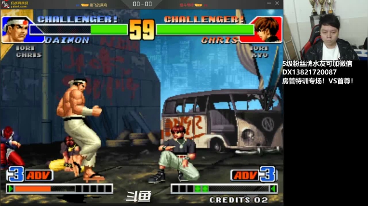 【2020-11-28 16点场】格鬦家大口：下午好，房管特训专场，欢迎来吹牛逼！