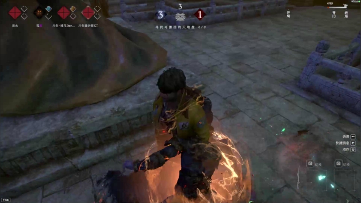 【2020-11-29 22点场】骚老猫KT：貌似有点强