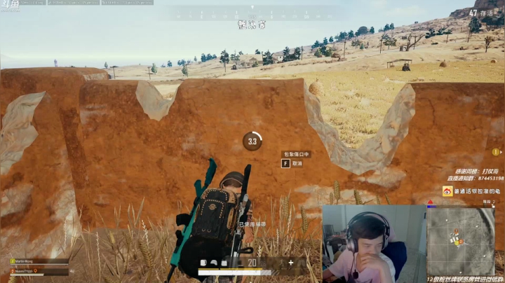 【2020-11-23 15点场】普通话很包准的龟：【离谱主播】单排小战神~