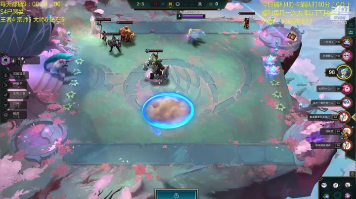 【2020-11-29 18点场】死亡轰炸DD：谁是“火眼金睛” 7892663