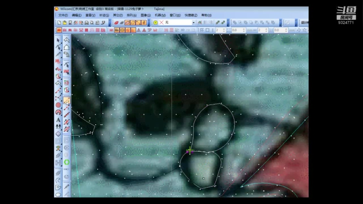 【2020-11-29 09点场】小尧绣花制版：小尧绣花制版的音乐直播间