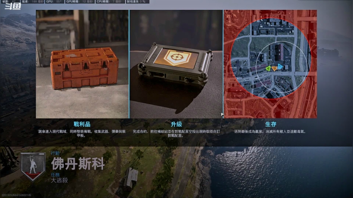 【2020-11-27 23点场】逗药：日常娱乐~关注走一波