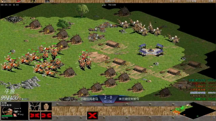 苏盟群娱乐局小鞋组3：2米兰组