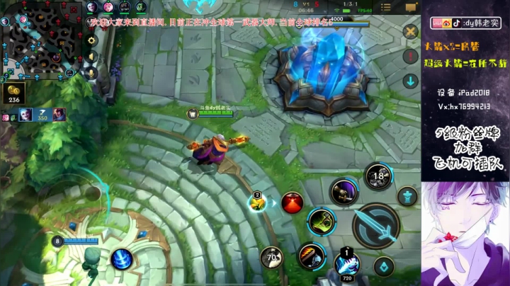 【2020-11-28 21点场】DY韩老实：世界第一武器大师（冲刺中）
