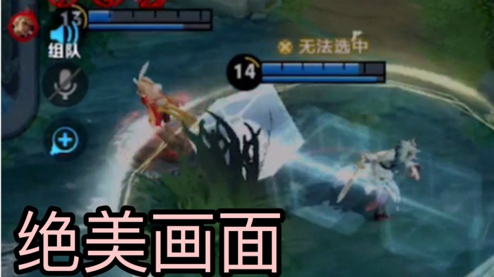 荣耀60星天秀王昭君！全程高能！经典！