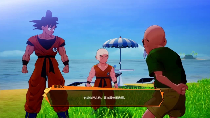 【2020-11-29 17点场】啊城解说：【啊城解说]玩新游戏