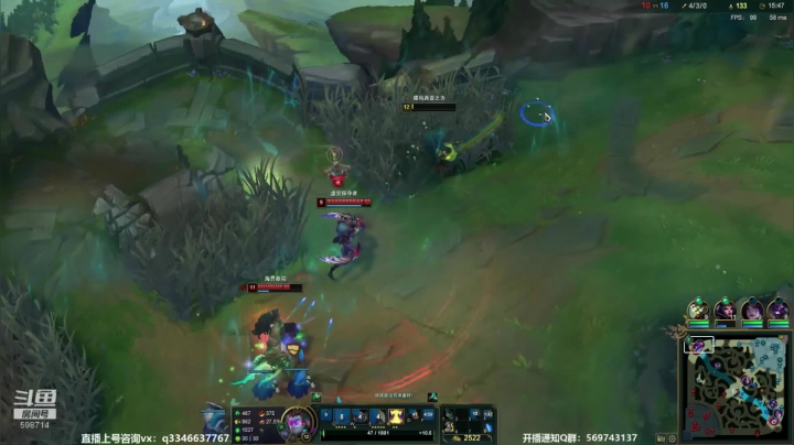 【2020-11-29 02点场】小君盖伦King：上单盖伦排位~