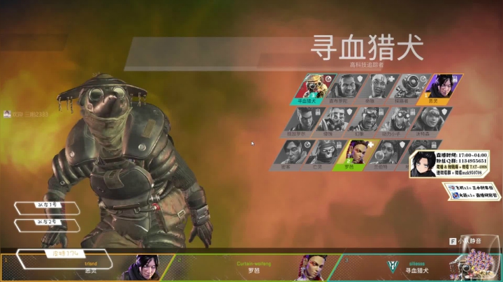 【2020-11-28 19点场】皮特174：骷髅海铁人
