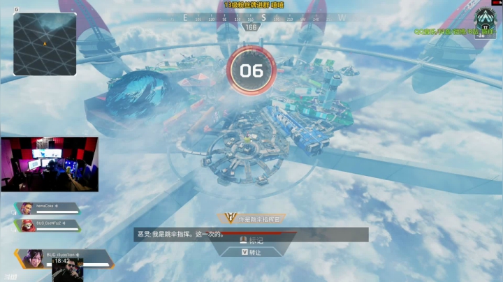 【2020-11-29 18点场】斯祥丶：APEX！7点塔科夫！