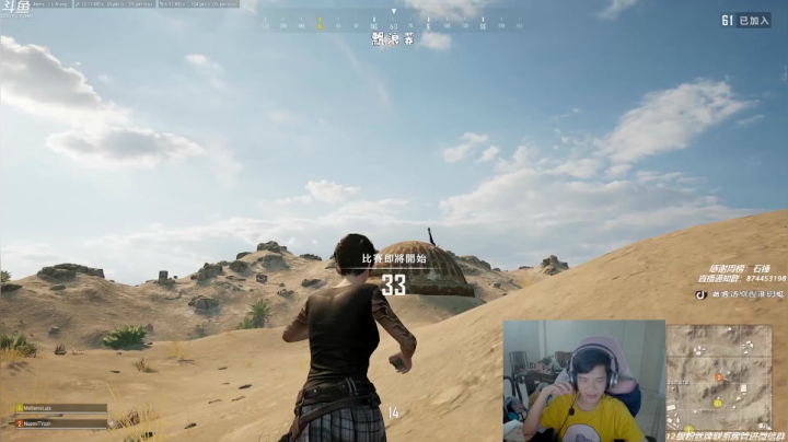 【2020-11-21 15点场】普通话很包准的龟：【离谱主播】竞技冲大师啦！