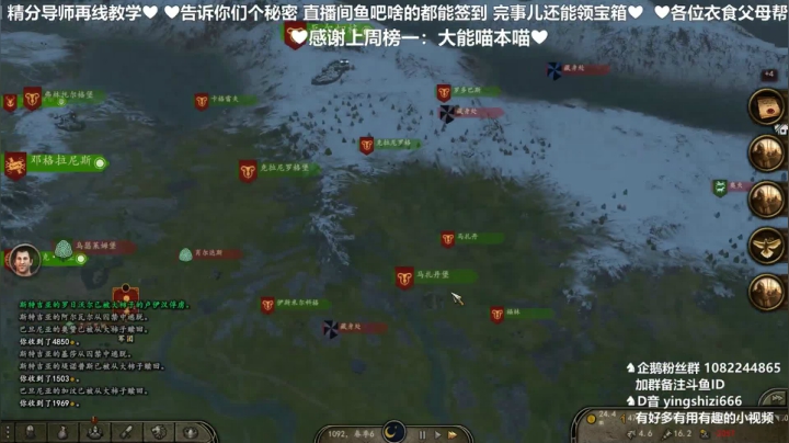 【2020-11-27 23点场】我真的是硬柿子：【萌新导师】1.55测试平天下！