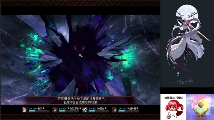 【2020-11-28 23点场】虒不是虎：闭口不言,随便玩玩(๑•́ ₃•̀๑)