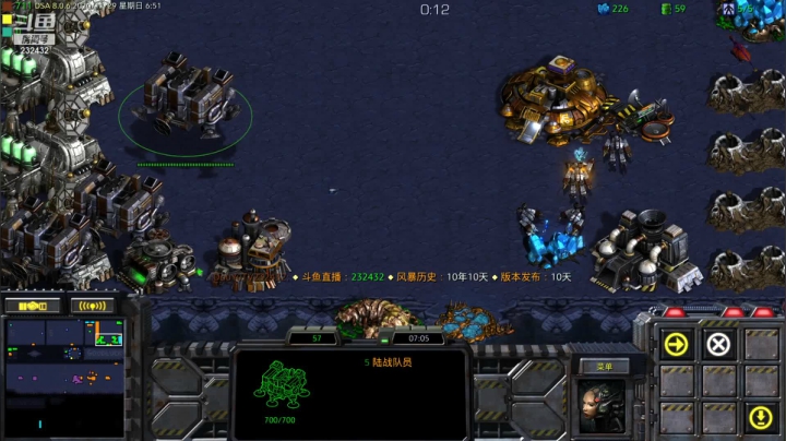 【2020-11-29 06点场】星际DSA联赛：天使風暴™️ 專業版