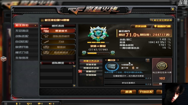 【2020-11-28 11点场】洪磊ya丶124：張诗微娱乐直播