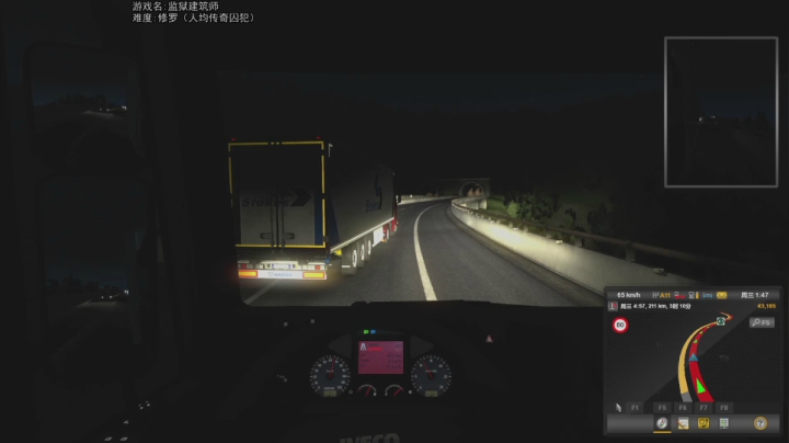 【2020-11-28 22点场】巴格拉斯：热爱生活，走进巴叔