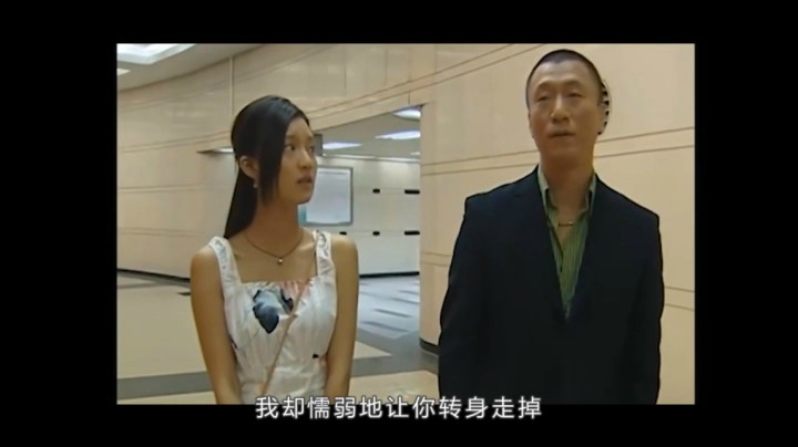 迪克牛仔-放手去爱