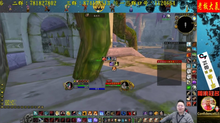 【2020-11-28 15点场】修一仙：高端娴熟的老玩具