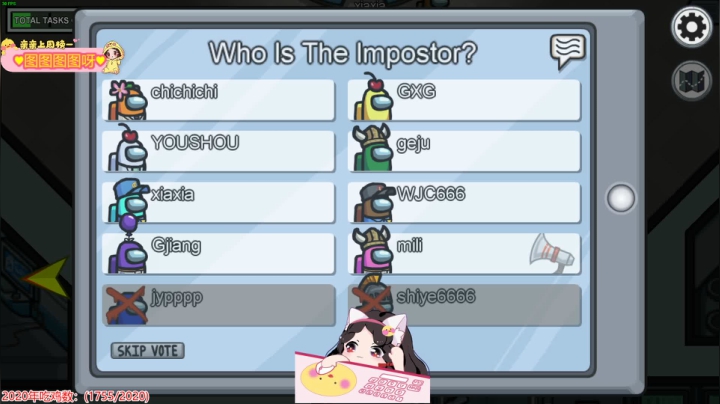 【2020-11-29 05点场】果小果是个弟弟：1.5倍亲密度！打卡升级粉丝牌啊！