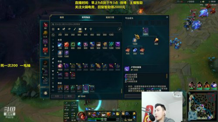 【英雄联盟】智勋勋勋勋的精彩时刻 20201129 11点场